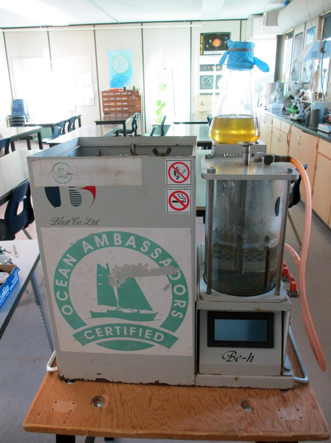 Equipment in a lab